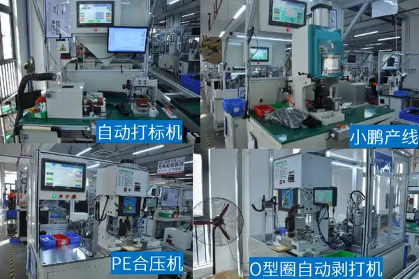 交流 / 直流充电枪线束整线加工